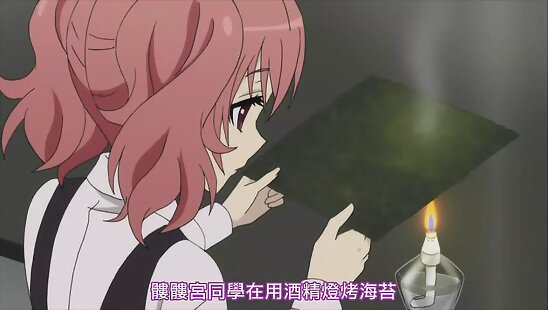 It hurts to see you with her.