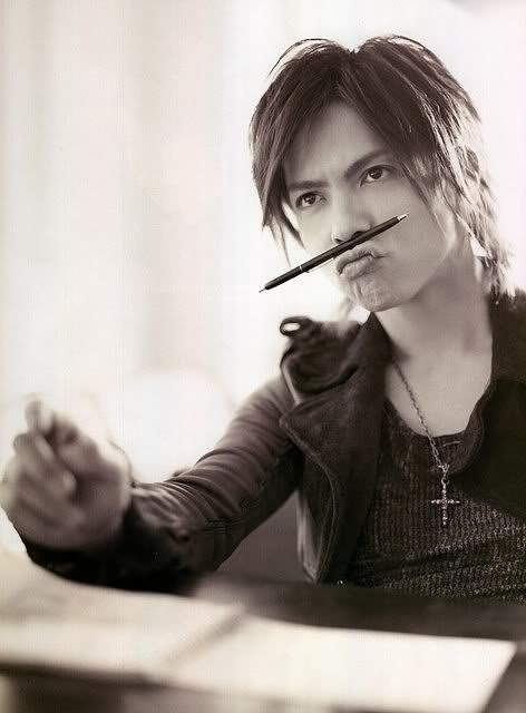 you are my superstar