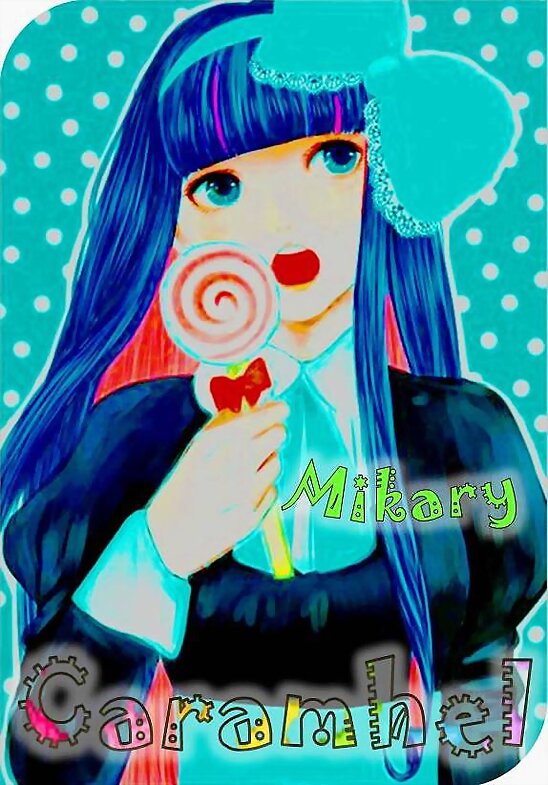 I love you madly