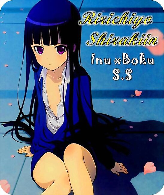 Un dulce dia