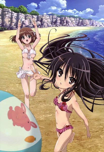 donde esta shana?