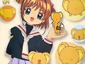 &#12475;&#12523;&#12466;&#12452;-