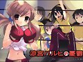 &#12475;&#12523;&#12466;&#12452;-
