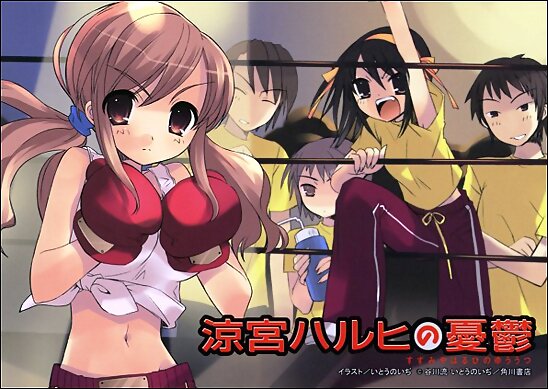 セルゲイ-