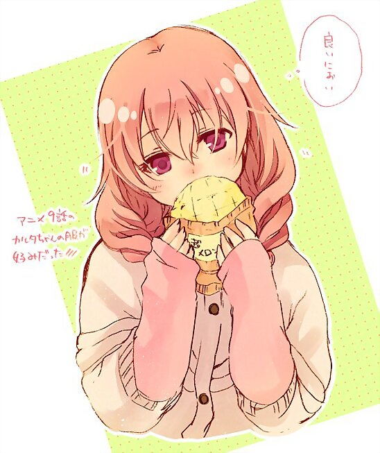 セルゲイ-