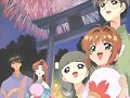 &#12475;&#12523;&#12466;&#12452;-