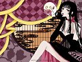 &#12302;&#31186;&#36895;5&#12475;&#12531;&#12481;&#12513;&#12540;&#12488;&#12523; &#22338;&#26412;&#30495;&#32190;&#12303;