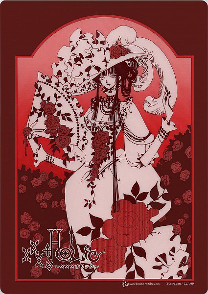 ⊕ ΠSONO MAMA DE IINDAΠ ⊕