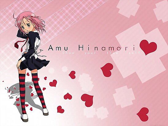 ☆♡☆AmegaFuru☆♡☆