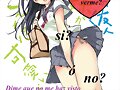 SENSUAL ANIME