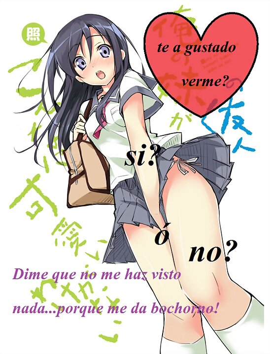 SENSUAL ANIME