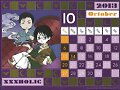 &#1044;&#1053;&#1045;&#1042;&#1053;&#1048;&#1050;&#1048;: &#1051;&#1045;&#1053;&#1058;&#1040; &#1047;&#1040;&#1055;&#1048;&#1057;&#1045;&#1049; &#1055;&#1054;