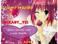 SENSUALIDAD AL PURO ESTILO ANIME