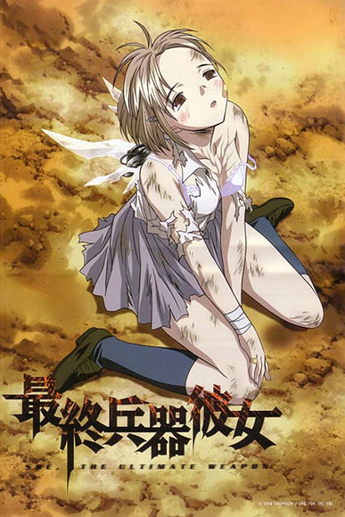 Saikano (el ultimo cielo)