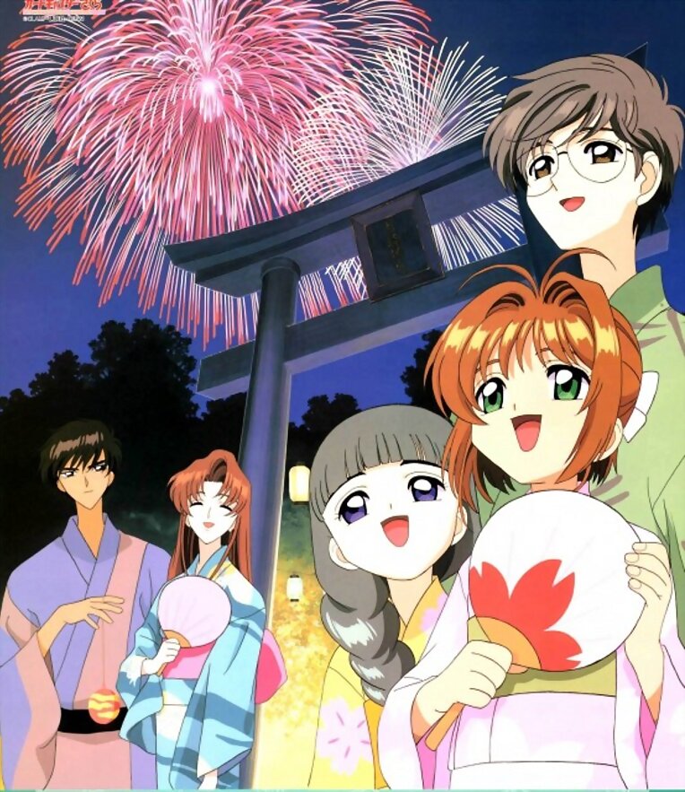 festival