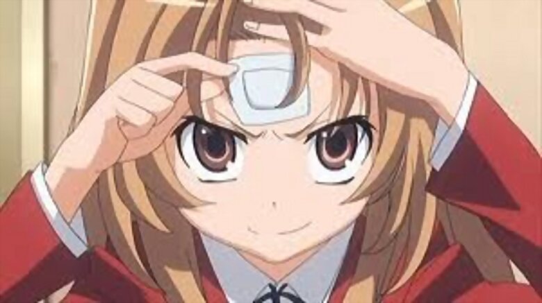 Aisaka Taiga