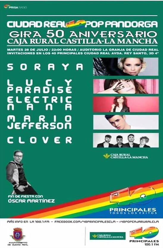 HOY MARTES 28-7-2015, CONCIERTO CIUDAD REAL