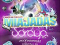 HOY S&Aacute;BADO 3-8-2013, CONCIERTO EN MIAJADAS