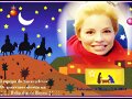 &#9619;&#9617; &#9617;&#9619; FELIZ D&Iacute;A DE REYES A TODOS/AS  &#9619;&#9617; &#9617;&#9619;