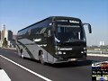 Caminante Volvo 7550 CIUDAD DE M&Eacute;XICO