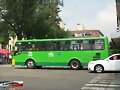 S yT Dina Linner DISCAPACITADO R-163