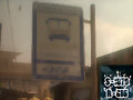 Parada R 702 Transportes Confortables  ( Tur )