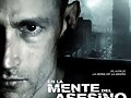 En la mente del asesino