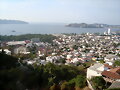 Se llama Acapulco de Ju&aacute;rez