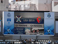 Tenerife 2 - Osasuna 1 (3) (13-9-2009)