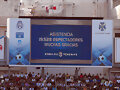 Tenerife 0 - Deportivo 1 (32) (3-10-2009)