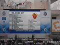 Tenerife - Elche (10) (15-2-2009)