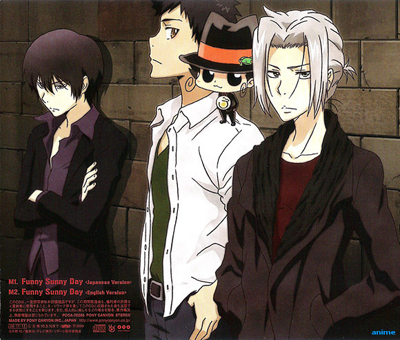 ketekyo hitman reborn!