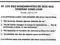 LOS  DIES MANDAMIENTOS