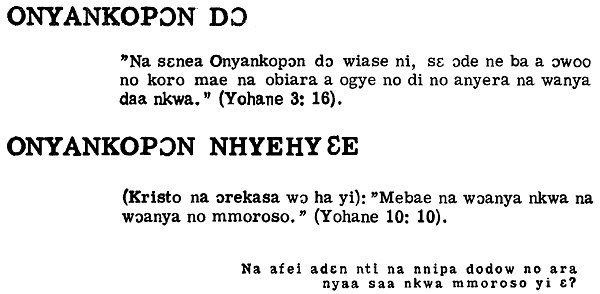 FOUR SPIRITUAL LAWS(AKUAPIN TWI- GHANA ) 2