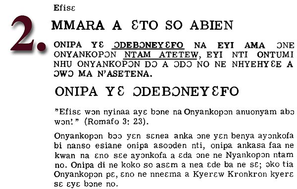 FOUR SPIRITUAL LAWS(AKUAPIN TWI- GHANA ) 3