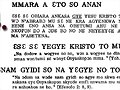 FOUR SPIRITUAL LAWS(AKUAPIN TWI- GHANA ) 7