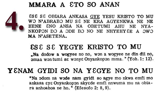 FOUR SPIRITUAL LAWS(AKUAPIN TWI- GHANA ) 7