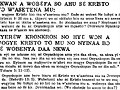 FOUR SPIRITUAL LAWS(AKUAPIN TWI- GHANA ) 10
