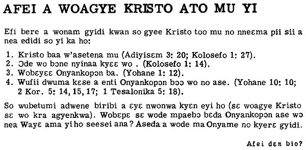 FOUR SPIRITUAL LAWS(AKUAPIN TWI- GHANA ) 12