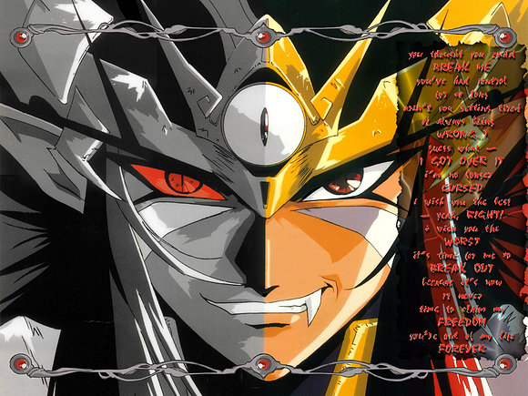 ZENKI EL GERRERO GURDIAN