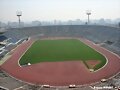 Estadio Nacional  (Chile)