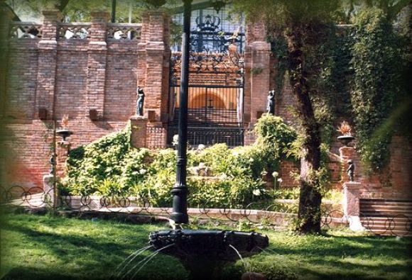 Cerro Santa Lucía   (Chile)