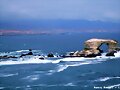 Antofagasta - La Portada - Luces de la Cuidad