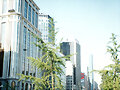 Santiago  (Chile)