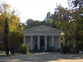 Museo de Ciencia y Tecnologia  (Chile)