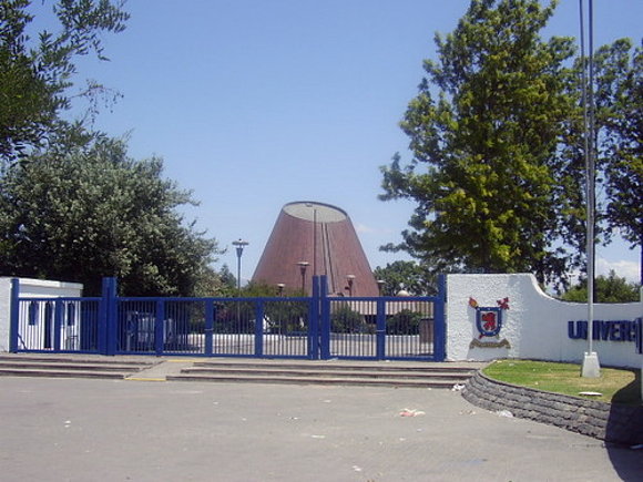 Planetario  (Chile)
