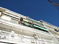 Trabajos Verticales