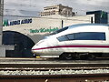 Estacion Sur Madrid