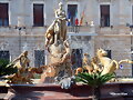 FUENTE DE ARTEMISA