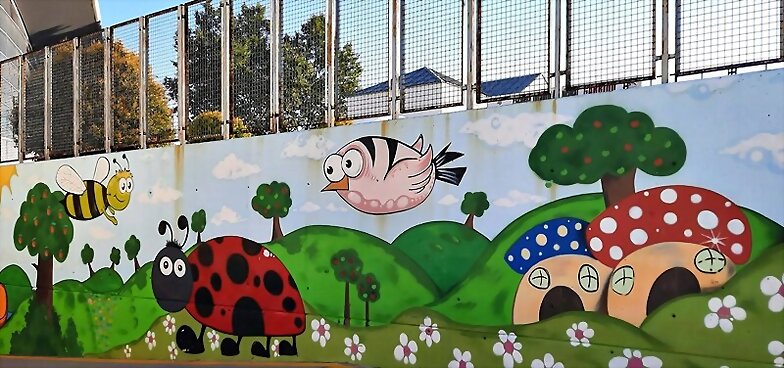 "ARTE CALLEJERO"- 117-